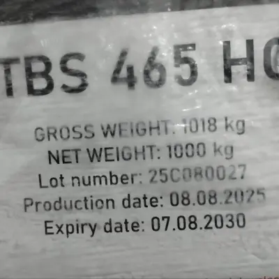 Катионный крахмал