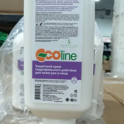 Крем защитный Eco Line гидрофил. действия для кожи рук и лица 2000 мл