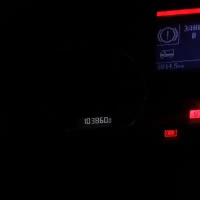 Грузовой тягач Mercedes-Benz Axor 1840L с полуприцепом SCHMITZ S01