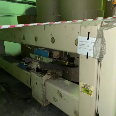 Рама сканера ABB