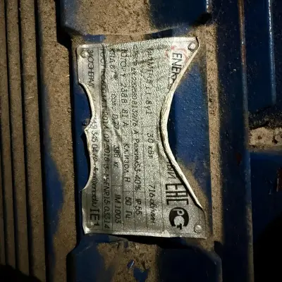 Крановый электродвигатель МТН 511-8У1 (30 кВт, 716 об/мин)