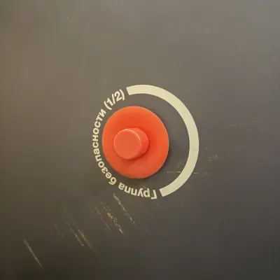 Водонагреватель Thermex Espero 300 F